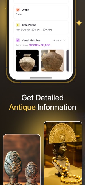 Antique Identifier AppiPhone版截图4