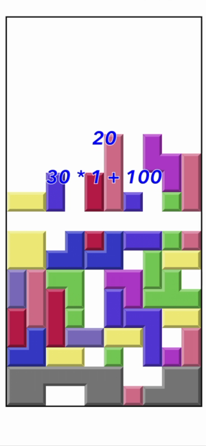 Pentomino SagaiPhone版截图1