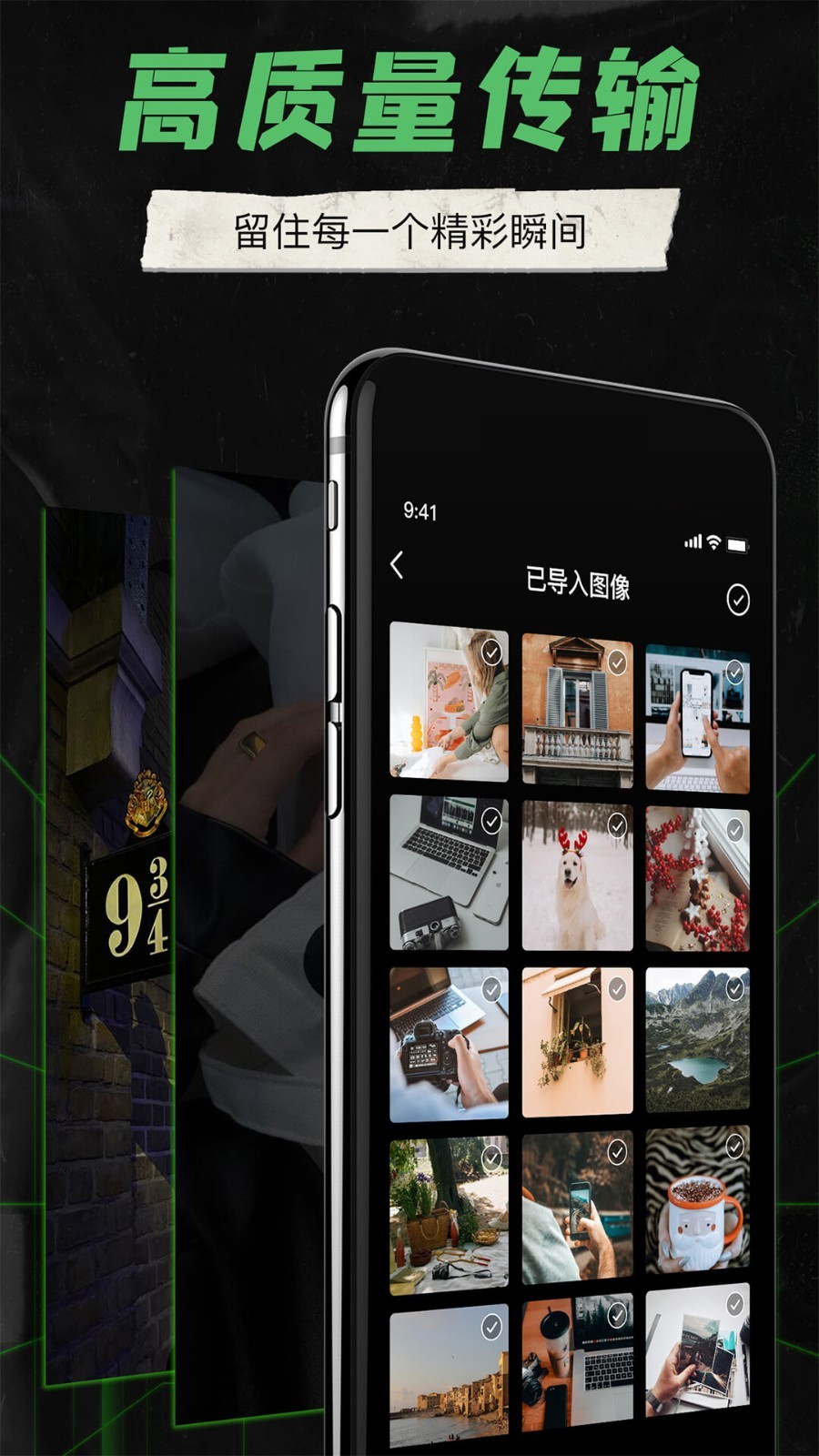 camera connect canoneos截图1