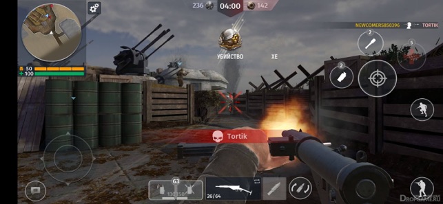 DeathMatch Offline FPS ShooteriPhone版截图2