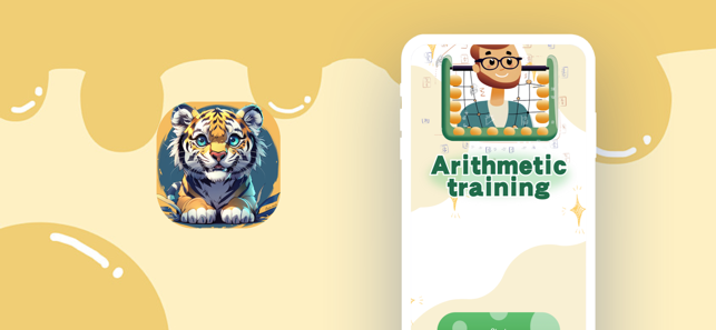 Logical arithmetic trainingiPhone版截图2