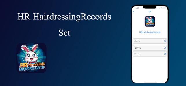 HR HairdressingRecordsiPhone版截图4