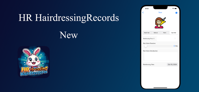 HR HairdressingRecordsiPhone版截图2