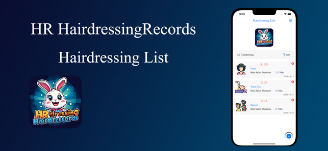 HR HairdressingRecordsiPhone版截图1