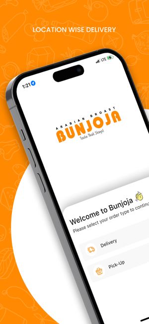 BunjojaiPhone版截图2