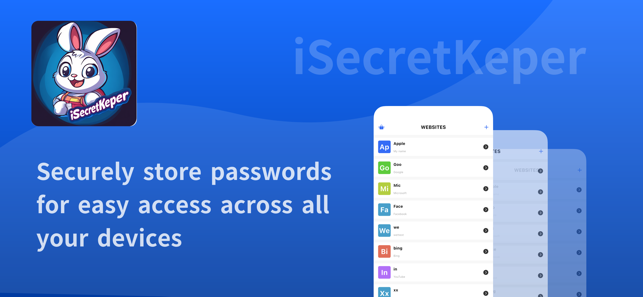 iSecretKeperiPhone版截图1