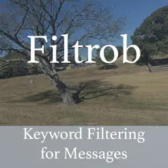 Filtrob Message FilteriPhone版