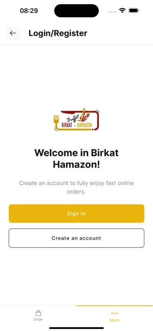 BirkatHamazon AppiPhone版截图5