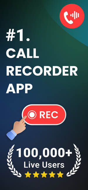 Call Recorder:Automatic RecordiPhone版截图1