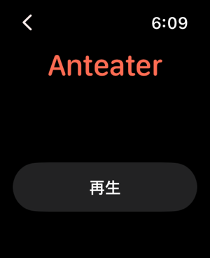 IoWatchAppiPhone版截图9