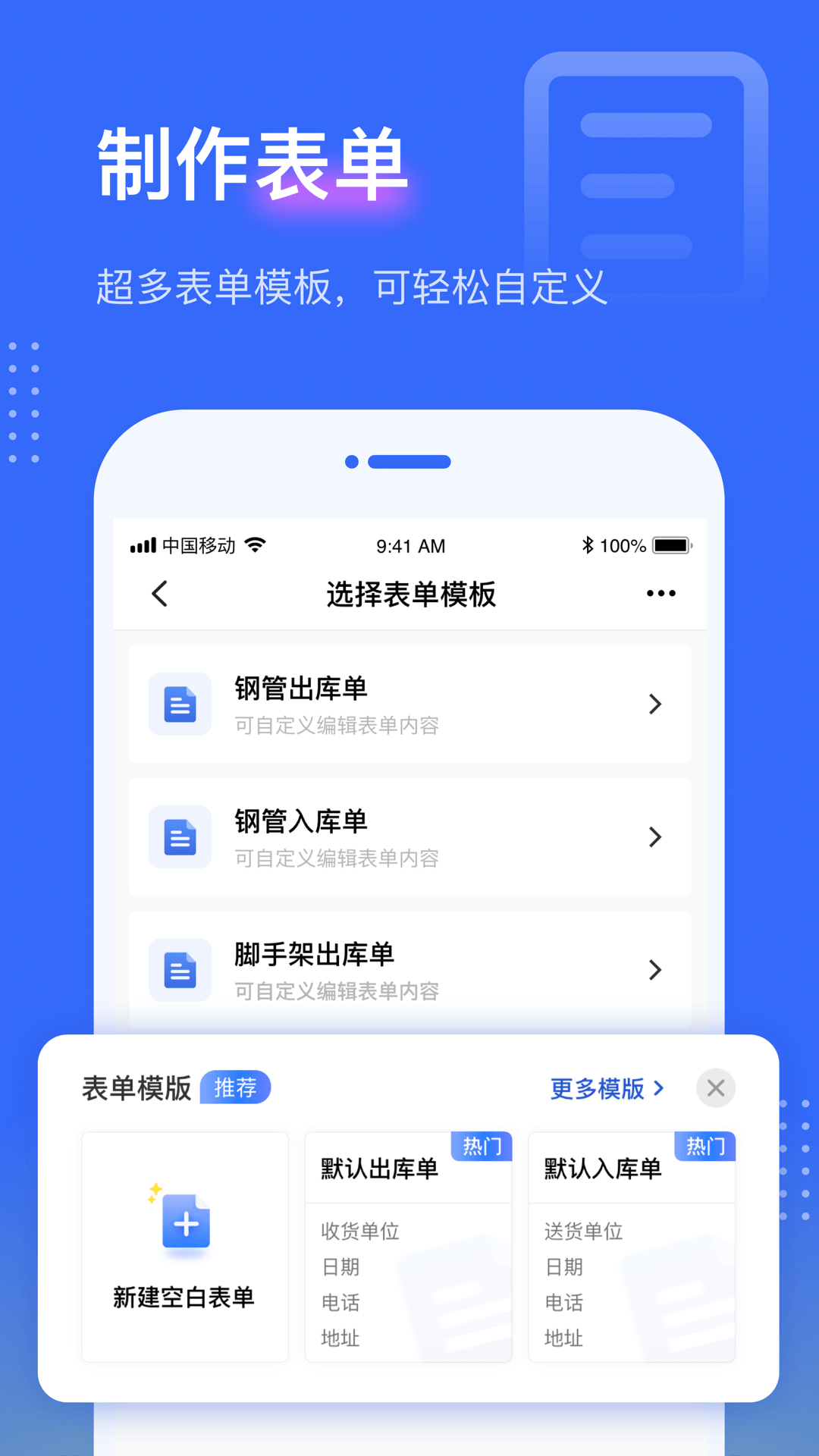 点数相机截图5