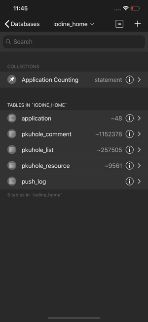 IodineMySQLiPhone版截图3