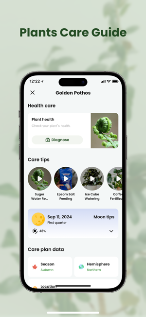 MyPlant: Identify & CareiPhone版截图6