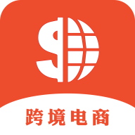 shopee跨境电商宝典