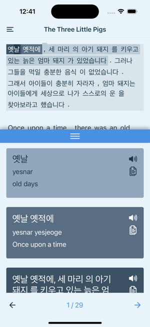 Learn Korean with DualFablesiPhone版截图2