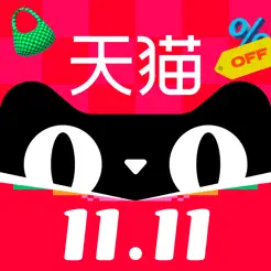 天猫iPhone版