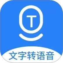 文字轉(zhuǎn)語音AI配音
