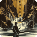 http://img.zhidezhuan.cc/20250303/36c1c82f91a6dcd15a45a8e2d01a7ce0.png