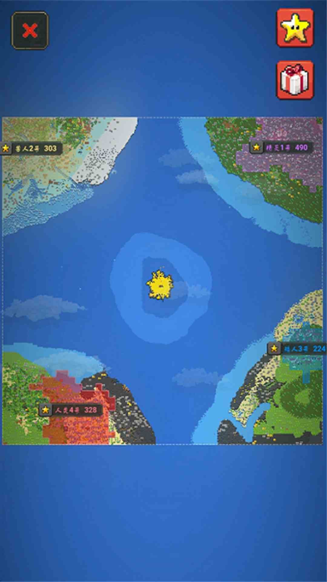 上帝之手：创造世界截图1