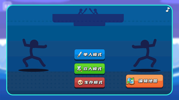 杯具人生截图1