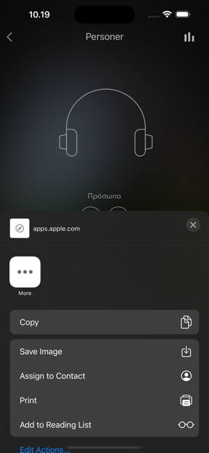 Lær gresk enkeltiPhone版截图5