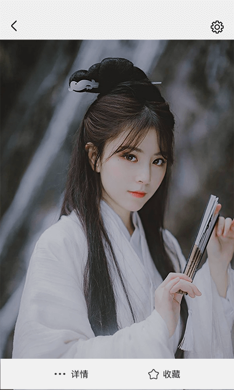 叮咚Hi截图2