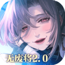 http://img.zhidezhuan.cc/20250415/9056deeb938cf7f803bd1abbfc9e7d73.png